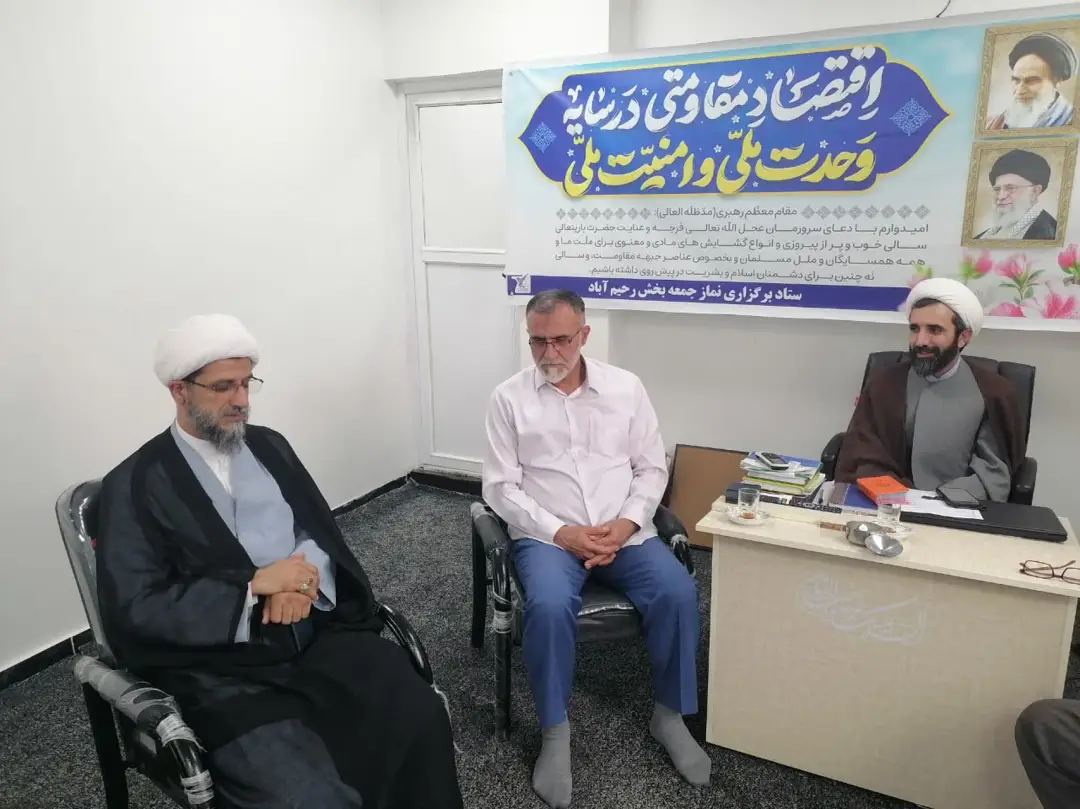 با حضور شهردار رحیم‌آباد؛ رئیس ستاد بازسازی عتبات عالیات استان گیلان با امام جمعه دیدار کرد